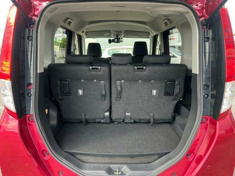ROOMY