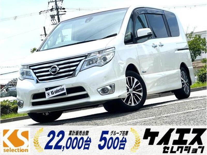 NISSAN SERENA