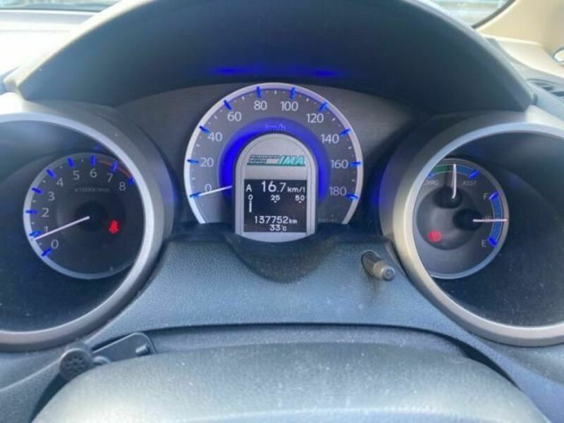 FIT HYBRID