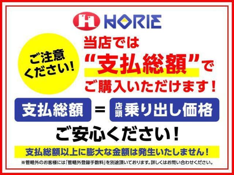 XBEE