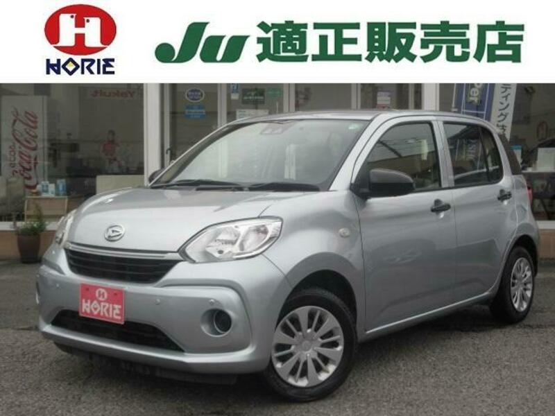 DAIHATSU BOON