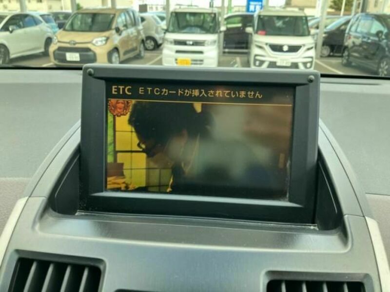 SAI