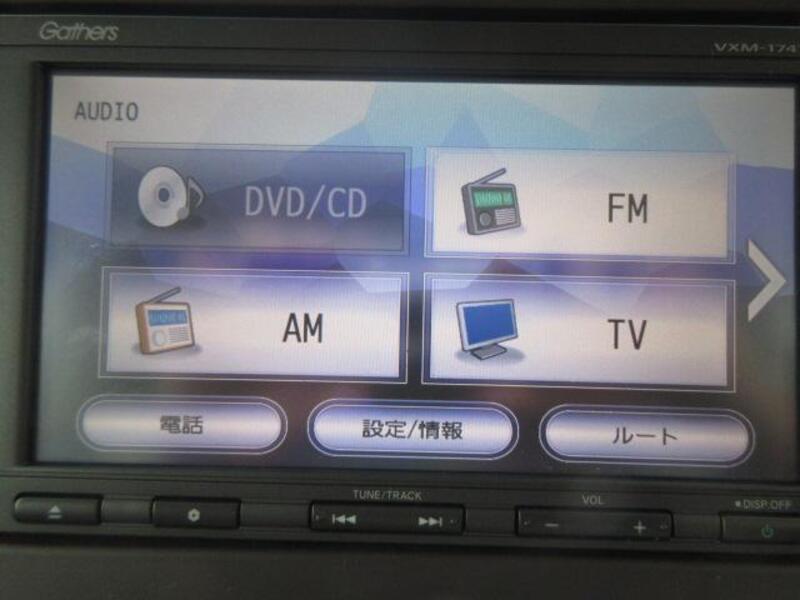 N BOX