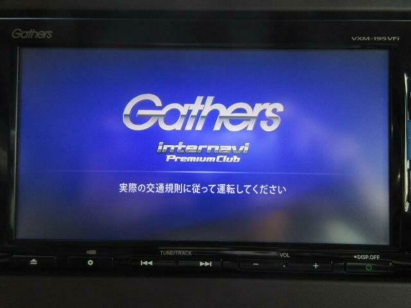 N BOX