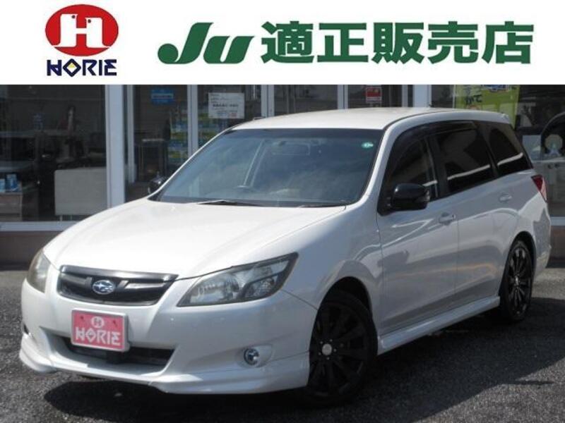 SUBARU EXIGA