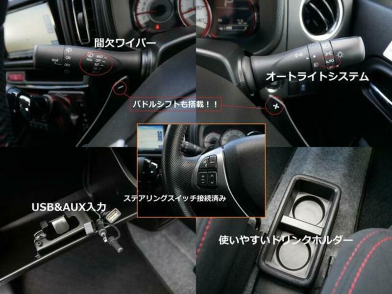 ALTO WORKS