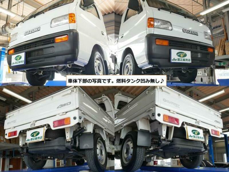 CARRY TRUCK