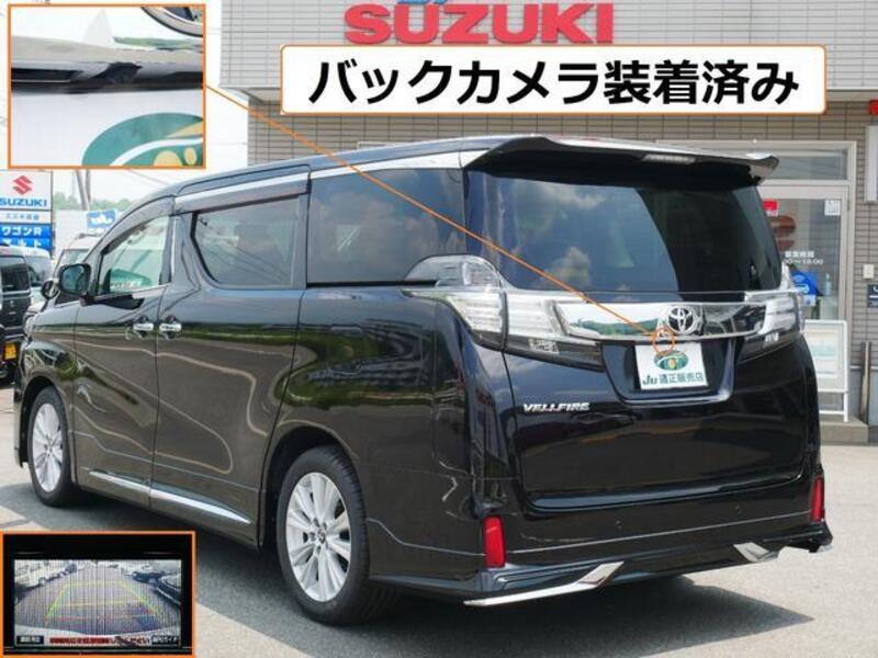 VELLFIRE