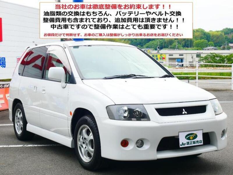 RVR