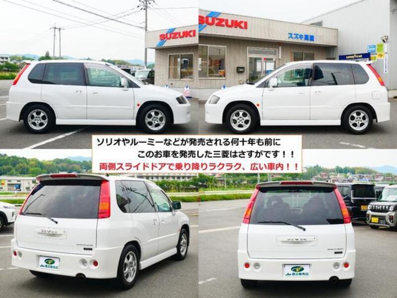 RVR