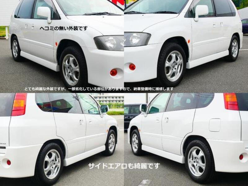 RVR