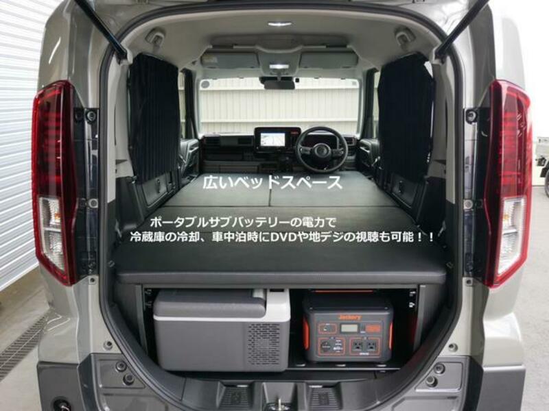 SPACIA GEAR