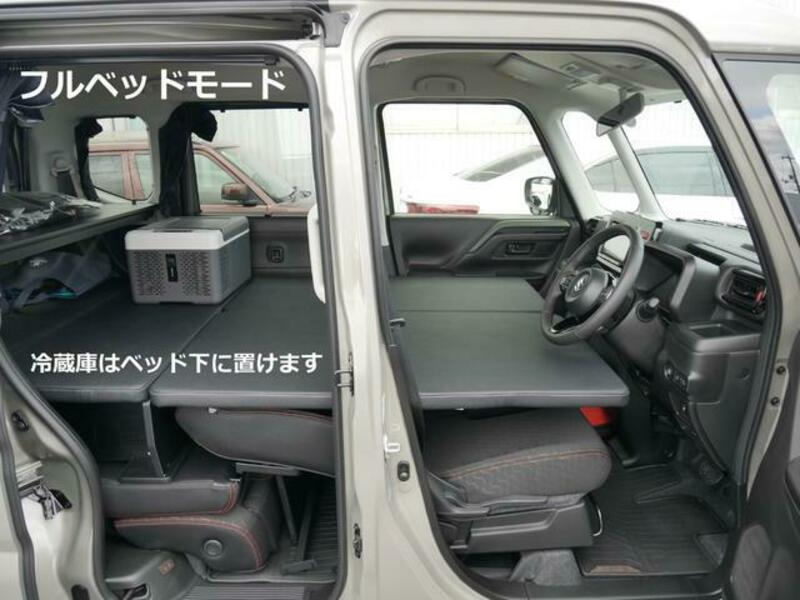 SPACIA GEAR