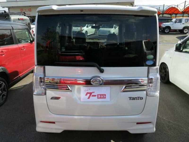 TANTO
