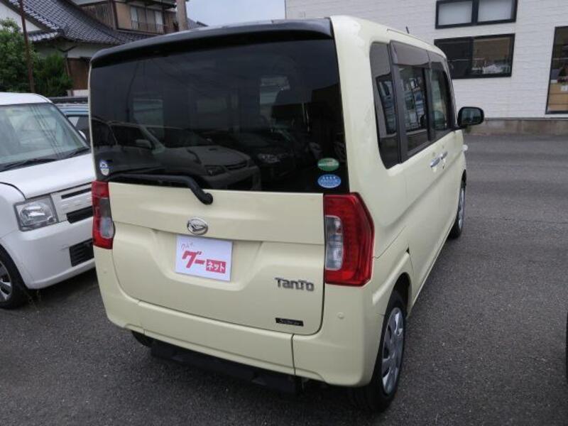 TANTO