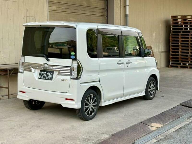 TANTO