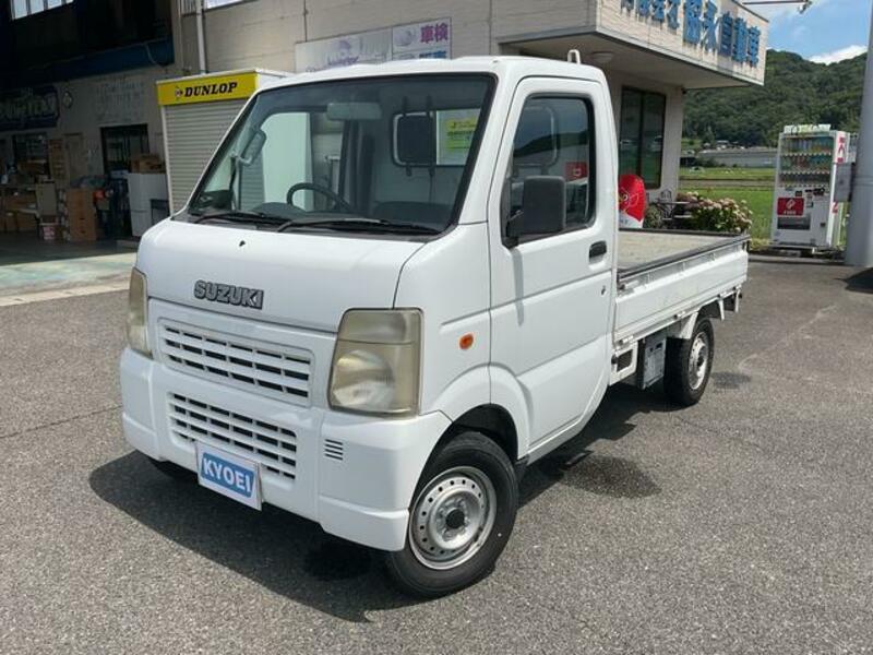 CARRY TRUCK