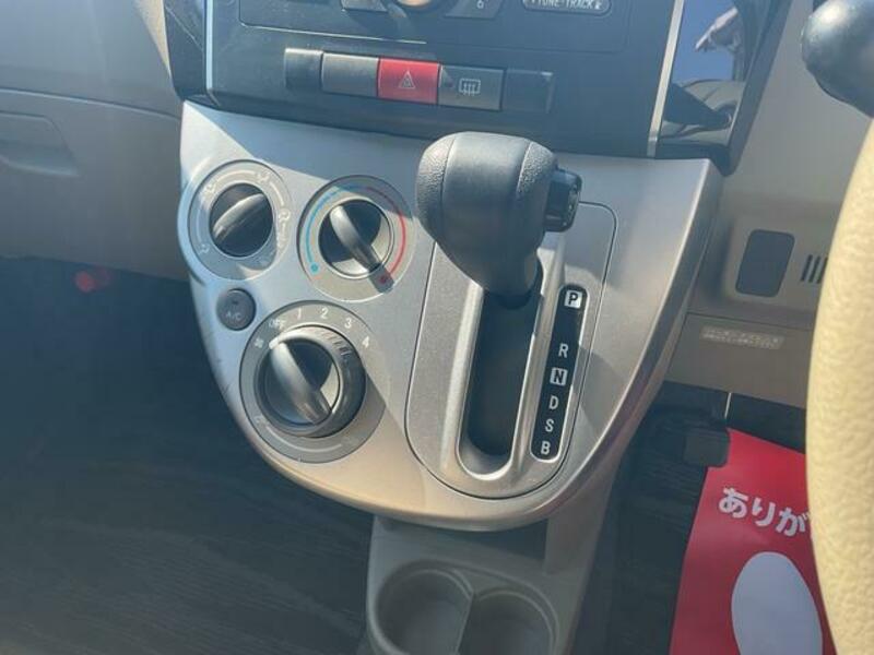 MIRA