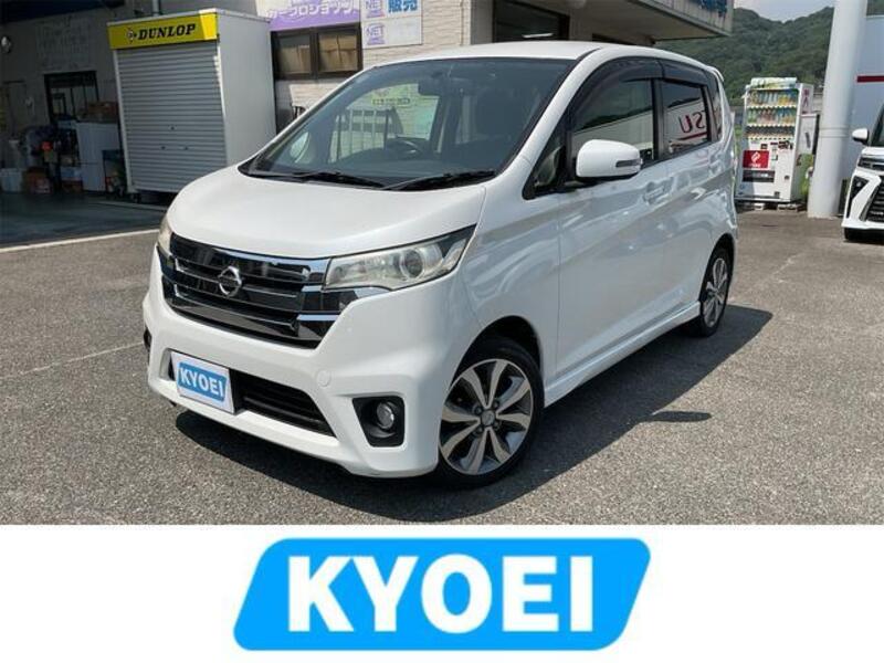 NISSAN DAYZ