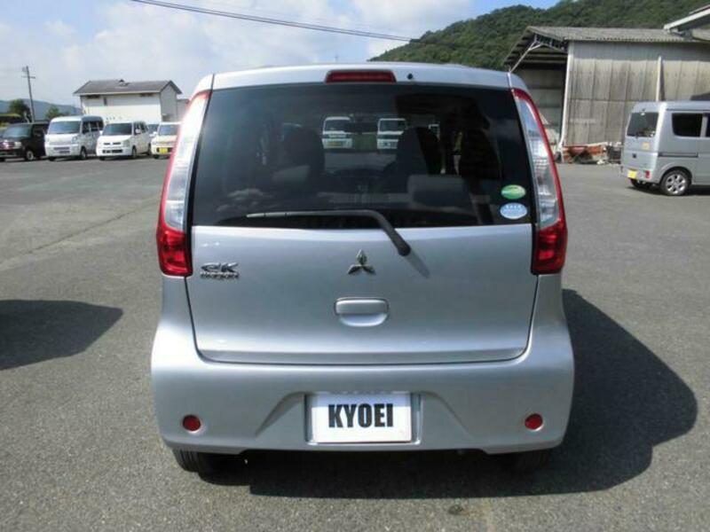 EK WAGON
