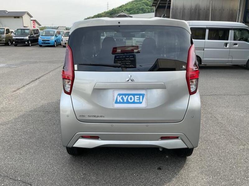 EK WAGON