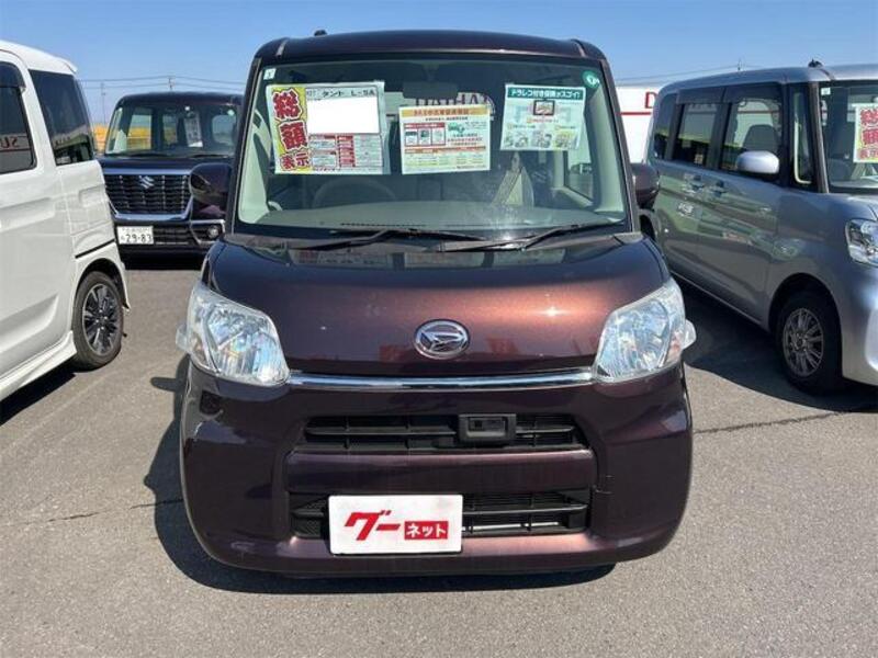 TANTO