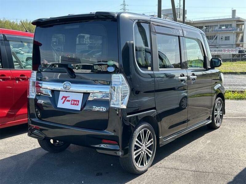 TANTO