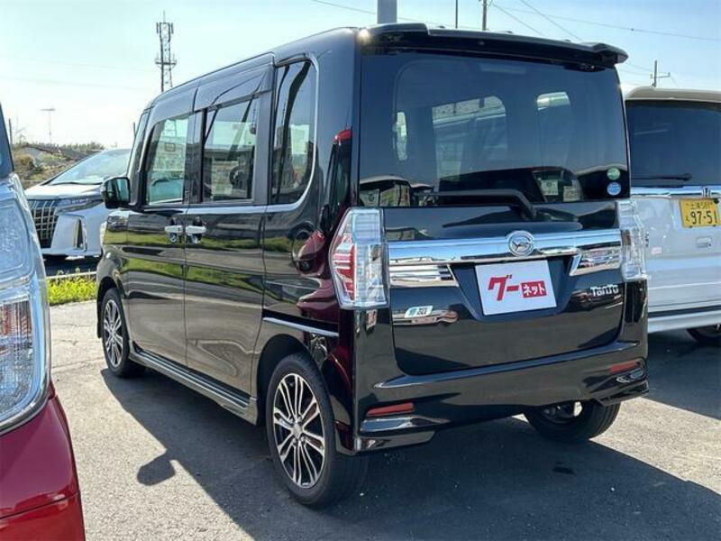 TANTO