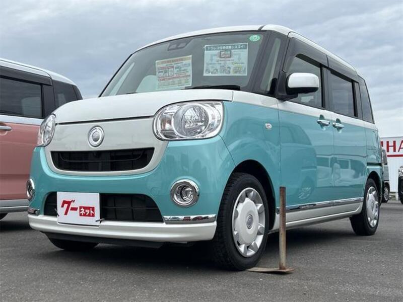 MOVE CANBUS