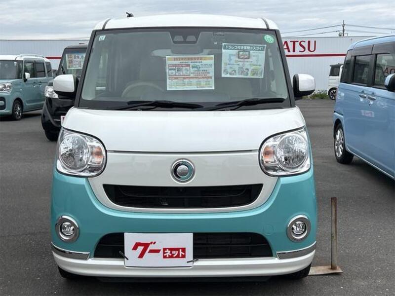 MOVE CANBUS