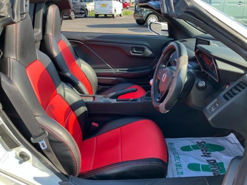 S660