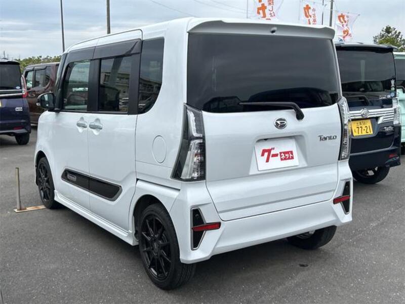 TANTO