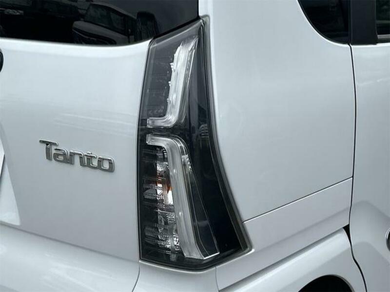 TANTO