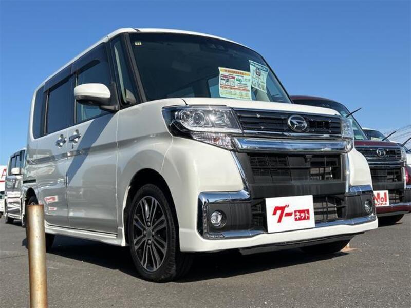 TANTO