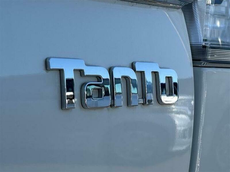 TANTO