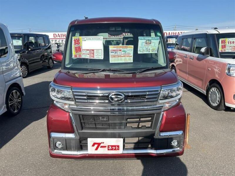 TANTO