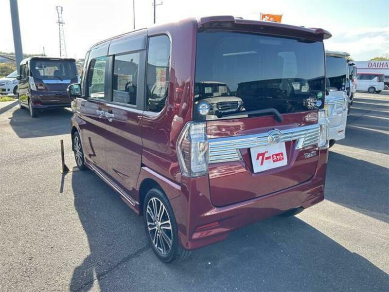 TANTO