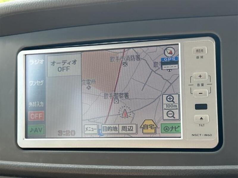 ATRAI WAGON