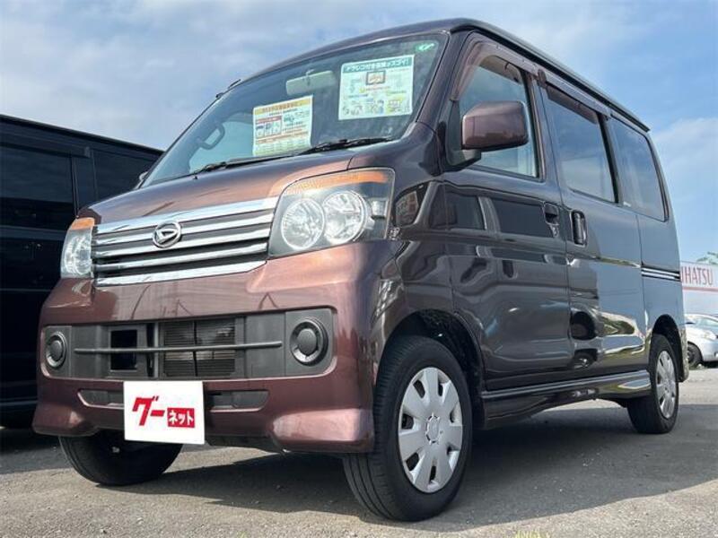 ATRAI WAGON