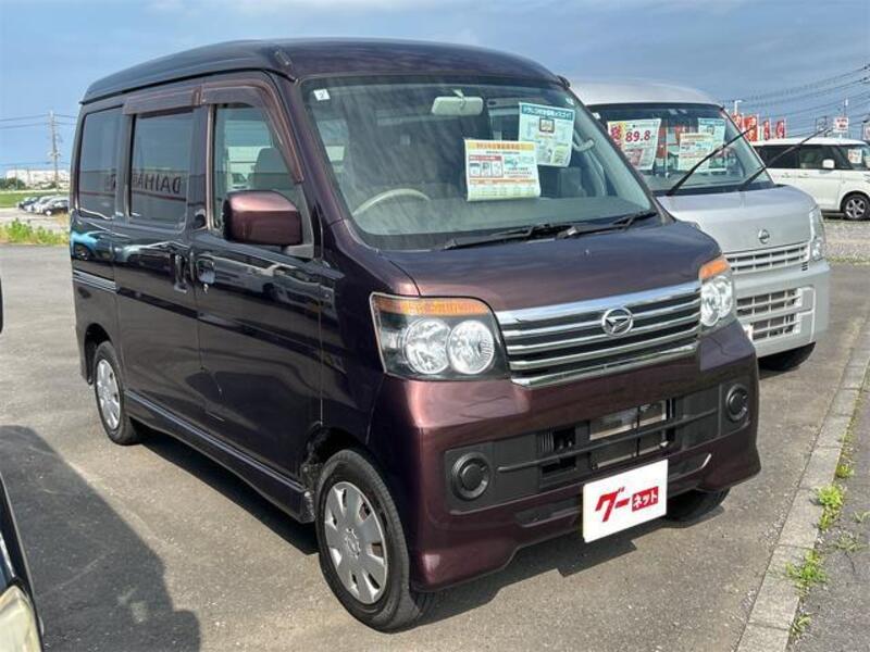 ATRAI WAGON