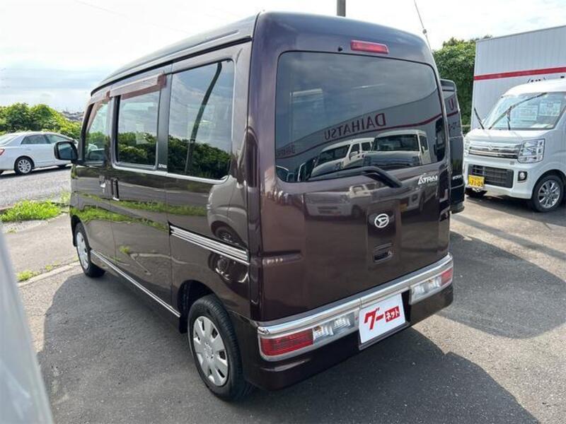 ATRAI WAGON