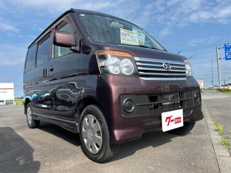 ATRAI WAGON