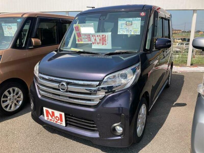 NISSAN DAYZ ROOX