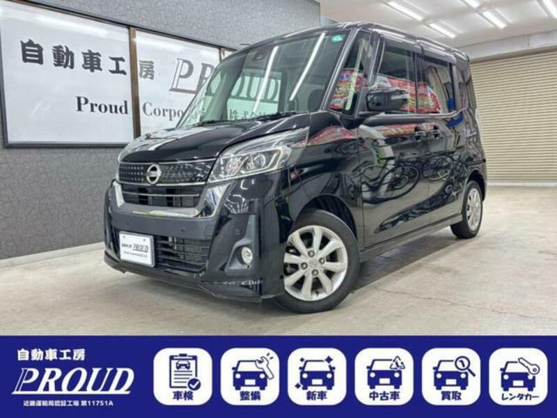 NISSAN DAYZ ROOX