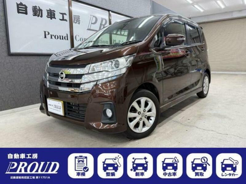 NISSAN DAYZ