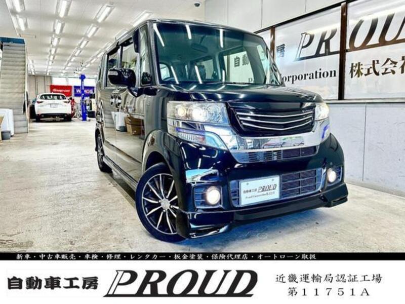 HONDA N BOX CUSTOM