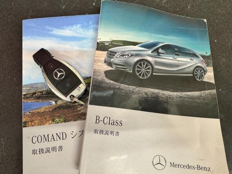 B-CLASS