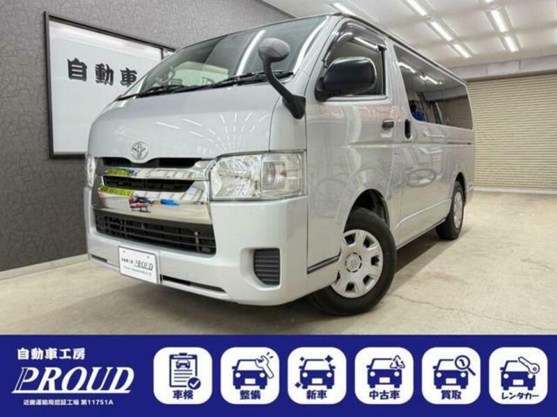 TOYOTA HIACE VAN