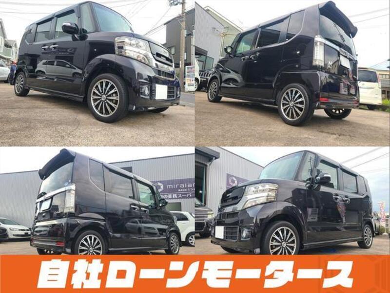 N BOX CUSTOM