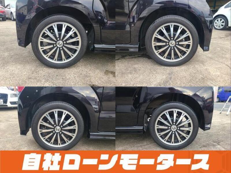 N BOX CUSTOM
